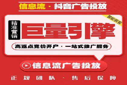 某品牌SEM优化师的操作手册——从零到一的营销策略