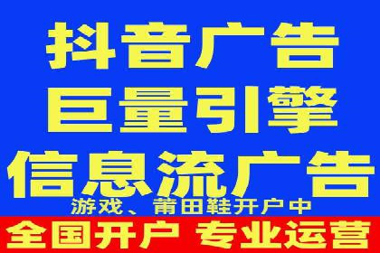 百度推广策略：案例分析如何实现转化